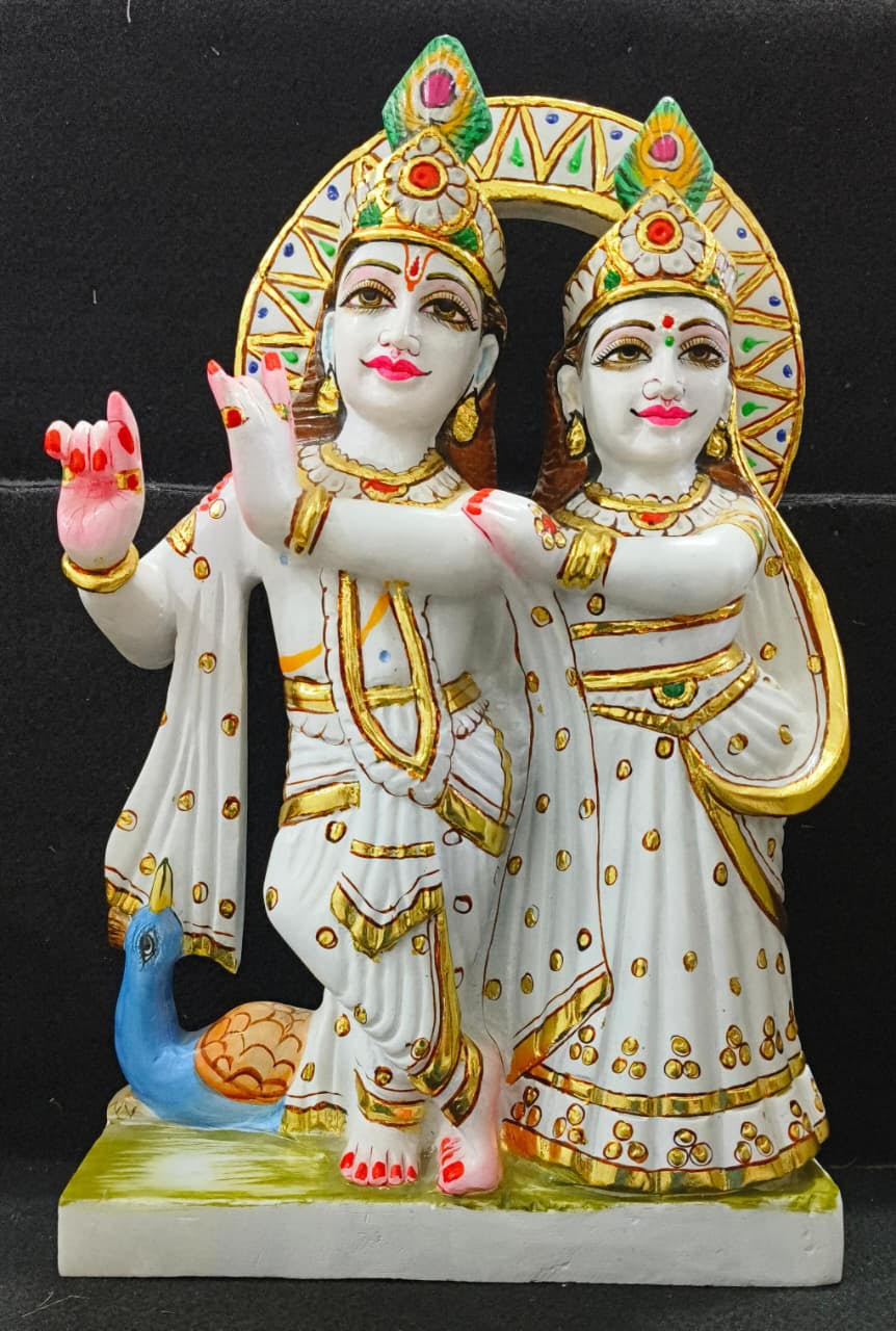 Radha Krishna Murti